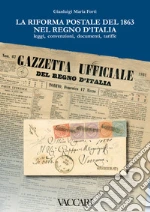 Forti Gianluigi Maria