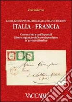 Salierno Vito