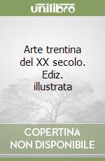 Scudiero Maurizio