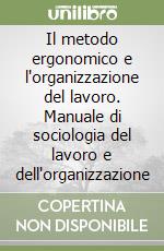 Gentile Paolo