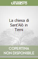 Marinozzi M. C. (cur.)