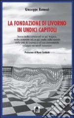 Ranucci Giuseppe