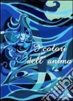 Scarno M. Cristina