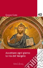 Carr Giovanni