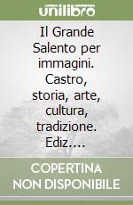 Ciriolo Pasquale; Candido P. (cur.)