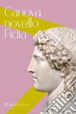 Adornato Gianfranco; Lissoni Elena; Previtera Maria Angela