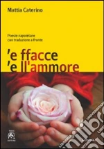 Caterino Mattia