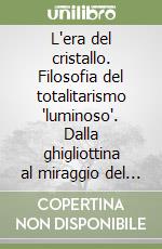 Castoro Carmine