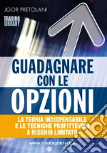 Pretolani Jgor