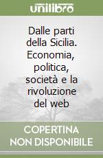 Alibrandi Rosamaria; Centorrino Mario