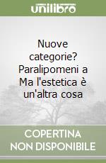 Milizia Umberto Maria