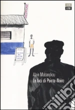 Mabanckou Alain