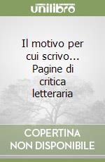 Orwell George