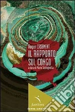 Casement Roger