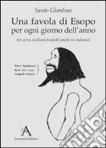 Giardina Santo