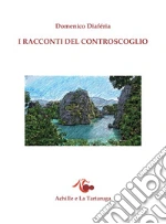 Diafria Domenico