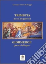 Schir Di Maggio Giuseppe