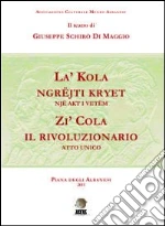 Schir Di Maggio Giuseppe