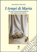 Minutella Alessandro Maria
