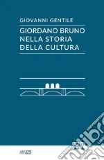 Gentile Giovanni