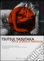 Tsutsui Yasutaka; Migliore M. C. (cur.)