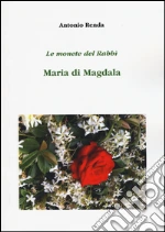 Renda Antonio