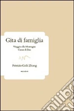 Galli Zhang Patrizia