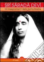 Hamsananda Giri (Svamini) (cur.)