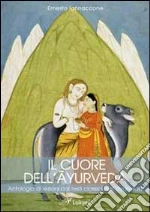 Iannaccone Ernesto