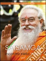 Paramhansa Yogananda Giri; Hamsananda Giri S. (cur.)