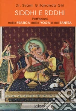 Swami Giri Gitananda