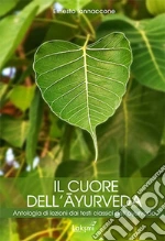 Iannaccone Ernesto