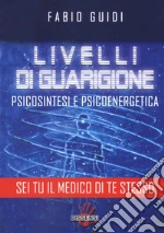 Guidi Fabio