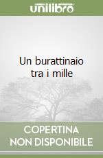 Ferrari Pavesi Ornella