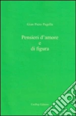 Pagella Gian Piero
