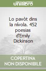 Dickinson Emily