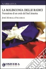Sozi Sergio