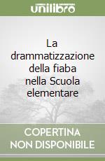 Capuozzo Eleonora