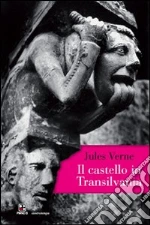 Verne Jules