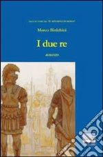 Biolchini Marco