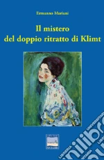Mariani Ermanno