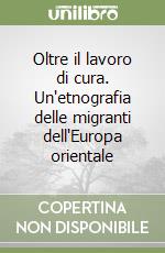 Cvajner Martina
