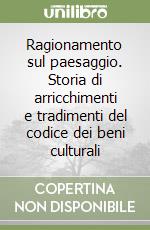 Salzano Edoardo