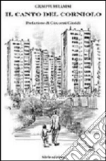 Milanesi Giuseppe