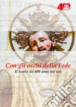 Giordano Gabriele
