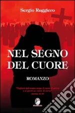 Ruggiero Sergio
