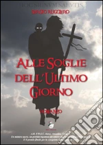 Ruggiero Sergio
