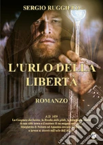 Ruggiero Sergio