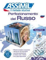 Melnikova-Suchet Victoria; Treu Elena; Altare Mario