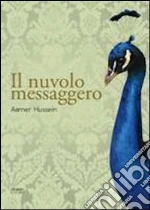 Hussein Aamer; Lo Turco B. (cur.)